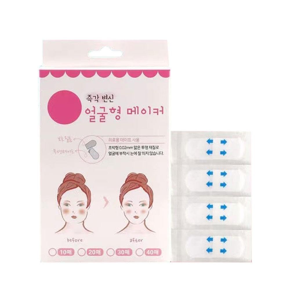 Face Lifting Tape, Neck Tape Lifting Invisible, 40pcs Traceless Plastic Face Patches for Double Chin Saggy Neck