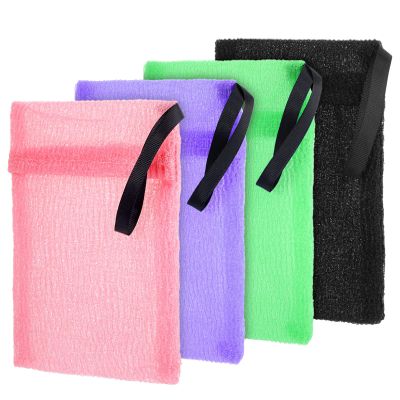 4 Pcs Bar Soap Bag for Washing Body, Soap Sock Scrubber Pouch Sack for Bath Shower, Facial Cleaning, Travel & Home Use (Multicolor)