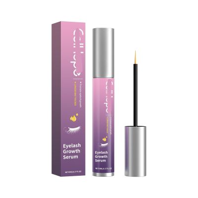 Eyelash Serum - Nourishing Formula For Longer, Thicker Lashes, Gentle & Moisturizing, Natural-looking Beauty(1PCS)