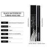 3D Black Mascara, Long-lasting, Smudge-proof, Quick-drying, Natural Curl, No Flaking, Enhances Lash Elasticity, Easy Application(2PCS) view 2