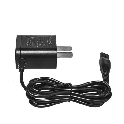 YHNNH 4.3V A00390 Replacement Shaver ChargerCompatible for PhilipsOne Blade QP2520, QP2520 / 90, QP2520 / 70, QP2520 / 72 Razor Charger(US Charger)