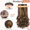 Kookastyle Clip in Hair Extensions, Natural Long Layered Soft Invisible Synthetic Curly Wavy Hairpieces for Women,4 pcs(20 Inch,Balayage Dark Brown to Chestnut) view 2