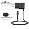 15V Power Cord Fit for Philips Norelco HQ8505 Series 3000 5000 6000 7000 9000 MG5750 MG7750 MG7770 MG7790 QP6531 BG7030 BG7040 BG5025 S9987 Charger Cord, Electric Razor Charger view 2