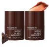 2 PCS Honey Lip Butter, Coffee Lip Butter, Moisturizing Lip Care, 12hrs Long-lasting Moisture, Hydrating Overnight Lip Balm & Mask, Korean Skin Care view 1