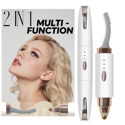 2025 Upgraded Heated Eyelash Curler - 2-in-1 USB Rechargeable Electric Eyelash Curler & Eyebrow Trimmer, Fast Heating in 6s, Anti-Burn Design, 24H Long-Lasting Effect, Perfect Gift for Women (White)
