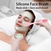2 PCS Facial Cleansing Brush,2 in 1 Silicone Face Mask Brush for Exfoliating,Massaging,Remove Blackheads,Deep Pore Cleansing,DIY Mask view 4