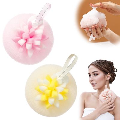2025 New Sunflower Suction Cup Bath Ball, Bath Sponge Cleaning Brush Sponge Bath Ball, 2-in-1 Suction Cup Bath Balls Bath Accessories for Shower Exfoliating (Pink+Yellow)