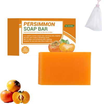 Diameleo Swarva Persimmon Soap, for Body Odor,Natural Ingredients Japanese Persimmon Soaps,Natural Deodorant Soaps,for All Skin Types (1)