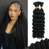 26 Inch Deep Wave Human Braiding Hair for Boho Braids  120g 3 Bundles/Pack Natural Black 100% Unprocessed 12A Brazilian Virgin Human Hair Bulk, No Weft, Wet & Wavy Curly Extensions view 1