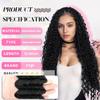 26 Inch Deep Wave Human Braiding Hair for Boho Braids  120g 3 Bundles/Pack Natural Black 100% Unprocessed 12A Brazilian Virgin Human Hair Bulk, No Weft, Wet & Wavy Curly Extensions view 2