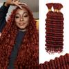 10 Inch Deep Wave Human Braiding Hair for Boho Braids  120g 3 Bundles/Pack Copper 350# 100% Unprocessed 12A Brazilian Virgin Human Hair Bulk, No Weft, Wet & Wavy Curly Extensions view 1