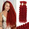 10 Inch Deep Wave Human Braiding Hair for Boho Braids  120g 3 Bundles/Pack Red 100% Unprocessed 12A Brazilian Virgin Human Hair Bulk, No Weft, Wet & Wavy Curly Extensions view 1