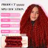 10 Inch Deep Wave Human Braiding Hair for Boho Braids  120g 3 Bundles/Pack Red 100% Unprocessed 12A Brazilian Virgin Human Hair Bulk, No Weft, Wet & Wavy Curly Extensions view 2