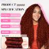 10 Inch Deep Wave Human Braiding Hair for Boho Braids  50g 1 Bundles/Pack Copper 350# 100% Unprocessed 12A Brazilian Virgin Human Hair Bulk, No Weft, Wet & Wavy Curly Extensions view 2