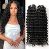 100% Human Hair Knotless Pre-Separated Crochet Hair Extensions Ocean Wave Feather Hair Water Wave Feather Line Hair Extensions Natural Color 18Inch 240g view 2