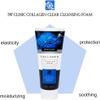 3W Clinic Collagen Clear Cleansing Foam, Hypoallergenic Facial Cleanser for Natural Beauty, 180ml/6.09fl.oz/Korea-Beauty/Korea Made view 3