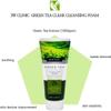 3W Clinic Aloe Clear Cleansing Foam, Hypoallergenic Face Wash with Natural Ingredients, 6.09 fl oz, 180ml/Korea-Beauty/Korea Made view 3