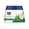 Advansed Coconut & Aloe Vera Hair Cream 210ml | Nourishes and Hydrates Hair | 2X Shiner, Smoother, Softer Hair | Leave | Pre-Wash Hair Cream | For Men & Women view 1