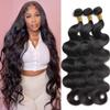 10A Human Hair Bundles 20 22 24 Inch Body Wave Bundles Human Hair 100% Unprocessed Brazilian Virgin Hair Quick Weave Extensions Natural Black view 1