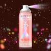 AWCCXMYM Body Glitter Spray Sparkle Hair Glitter Quick-Drying and Long-Lasting Glitter Spray for Hair and Body with Halloween, Christmas,Festival Glitter Makeup Prom 2.11 Fl Oz view 1