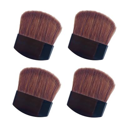 4Pcs Mini Powder Blush Brushes - Small Facial Makeup Brushes for Precision Application | Soft Bristles, Travel-Friendly Makeup Tools