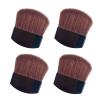 4Pcs Mini Powder Blush Brushes - Small Facial Makeup Brushes for Precision Application | Soft Bristles, Travel-Friendly Makeup Tools view 1