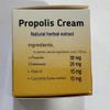 3 Packs Propolis Herbal Cream With Honey Bee Wax & Aloe Vera Nourishing Is One Of Skin Care Products And Body Face Hand For Daily Use By All Ages And Skin Types (2.11 oz / 60 gm) view 2