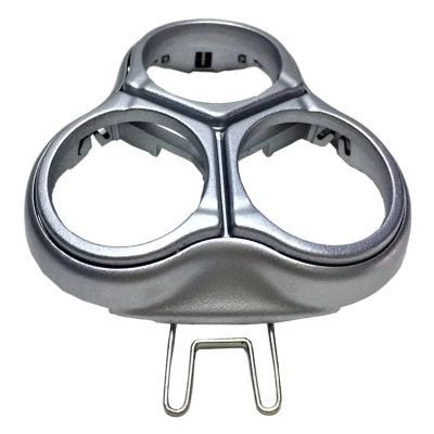 Replacement Shaving Head Holder CoverCompatible For PhilipsHQ7830 HQ6825 HQ6830 HQ7825 HQ7415 HQ7615 HQ7815 HQ7825 HQ7845 HQ7850 HQ7870