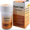 6 Packs X 60 gm Propolis Herbal Cream With Honey Bee Wax & Aloe Vera Nourishing Is One Of Skin Care Products And Body Face Hand For Daily Use By All Ages And Skin Types (2.11 oz / 60 gm) view 1