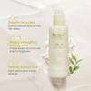 Bremod Premium Series 10-in-1 Hair Cream Serum, 210ml, Anti-Frizz Treatment with UV Protection, Hydrating, Strengthening, view 3