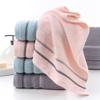 32 Pures Cottson Towsel Susction Bsath Towsel Thicsk Costton Larsge Towel Gift Set view 4