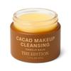 The Edition Cacao Balm Makeup Remover & Cleansing Balm  Gentle Face & Eye Makeup Cleanser for Waterproof Makeup, Hydrating Skincare for All Skin Types, 50g view 2