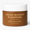 The Edition Cacao Balm Makeup Remover & Cleansing Balm  Gentle Face & Eye Makeup Cleanser for Waterproof Makeup, Hydrating Skincare for All Skin Types, 50g view 4
