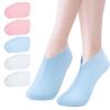 Segbeauty 12 Count Lotion Cotton Socks for Dry Cracked Feet Women, 6 Pairs Moisturizing Socks for Dry Feet, Sleep Sock for Cracked Heel Repair Overnight, Sleeping Foot Care Spa Gel Heel Protectors view 1