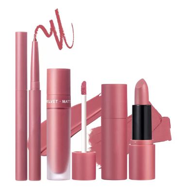 Matte Lip Liner Lip Stick Lip Oil Set, Lip Makeup Set Natural Smooth Long-Lasting And Hydrating Beauty Daily Cosmetics Gift for Girls Easy-to-Use(04#)