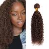 Brown Bundles Human Hair #4 Kinky Curly Bundles 16 inch Dark Brown Curly Bundle Color #4 100g view 1