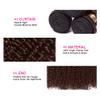 Brown Bundles Human Hair #4 Kinky Curly Bundles 16 inch Dark Brown Curly Bundle Color #4 100g view 3