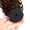 Brown Bundles Human Hair #4 Kinky Curly Bundles 16 inch Dark Brown Curly Bundle Color #4 100g view 4