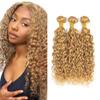 24 26 28 Inch #27 Blonde Bundles Human Hair Water Wave 3 Bundles 100 Grams/Bundle 10A Grade Unprocessed Brazilian Virgin Hairs Honey Blonde Bundle Weaves Hair Extensions For Women view 1