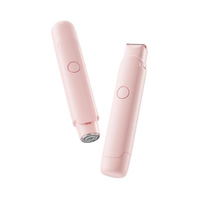 Electric Household Hair Removal Device is Easy to Use(Sakurapink)