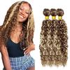 10 12 14 Inch P4613 Bundles Human Hair Highlight Kinky Curly Bundles Unprocessed Virgin Blonde Bundle Hair Extensions for Woman view 1