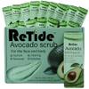 Avocado body scrubSugar Scrub, 20 Pack - self care gifts for women,Travel Essentials,Hydrating and exfoliating body scrubber for Nourishing Essential Body Carefor the face, body and feet view 1