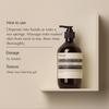 Aesop A Rose By Any Other Name Body Cleanser | Gentle Body Cleanser with Rose Petal Oil & Skin-Softening Botanicals | 16.9 oz / 500mL (Pack of 3) view 2