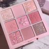 ALLUREMOUR Lucky Cherry Blossom Nine-Color Eyeshadow Pearlescent Fine Sparkle Spring Limited Pink Pure Delicate Eyeshadow Disc view 1