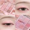 ALLUREMOUR Lucky Cherry Blossom Nine-Color Eyeshadow Pearlescent Fine Sparkle Spring Limited Pink Pure Delicate Eyeshadow Disc view 4