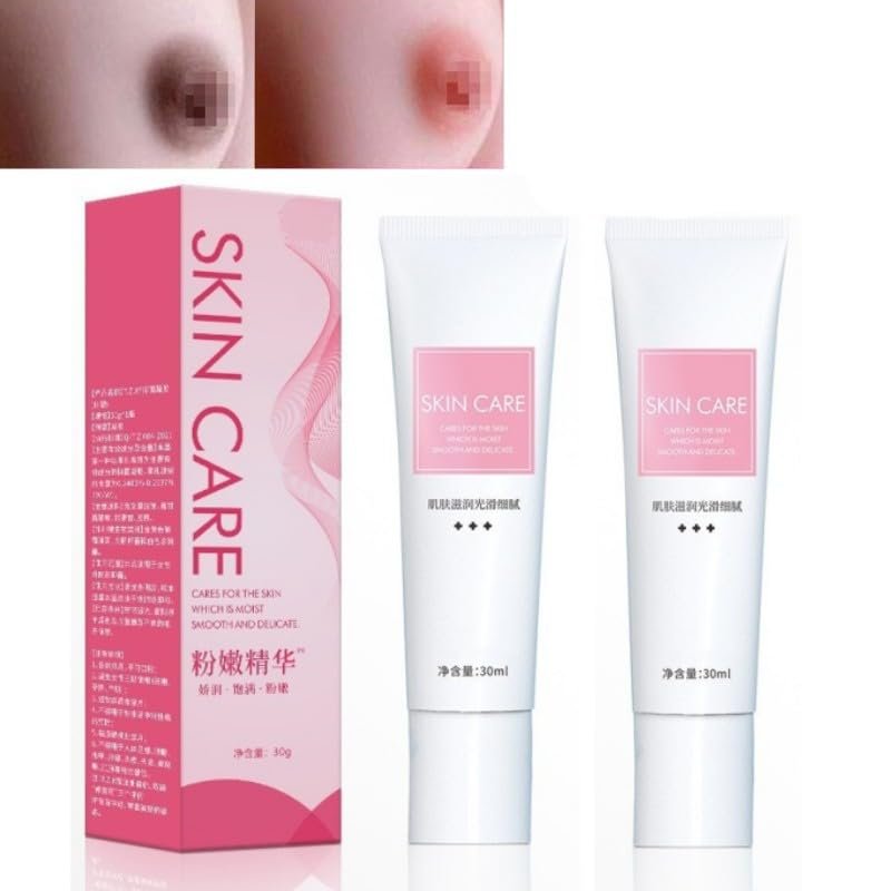2PCS Pink Privates Intimate Area Cream, Rosa Privates rea ntima Crema, labios y pezones crema, Piel Cara Crema Corporal labios Crema Axila 30ml