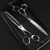 6 Inch Japan440c Steel Hair Cutting Shears - Tiger Brand - Barber Scissors view 1