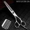 6.0 Inch VG10 Steel Barber Scissors Set - Professional Hair Cutting Shears & Thinning Shears for Hairdressers view 3