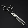 1415 Professional Hair Cutting Shears, 6 Inch, Japan 440c Steel, Curved Silver Scissors for Hairdressers, Barber Thinning Shears view 4