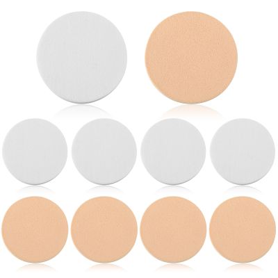 12PCS Round Makeup Sponges for Foundation, Facial Powder Puff Makeup Pads for Liquid Foundation Cream Powdes Concealer Blending Cosmetic Sponges for All Skin Types Wet and Dry Dual Use (Skin + white)